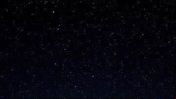Um dos sinais de pulso foi detectado na luz de uma estrela chamada HD 89389 - Getty Images