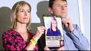 McCann family - Getty Images