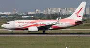 Imagem ilustrativa do Boeing 737 operado pela Ruili Airlines - Wikimedia Commons